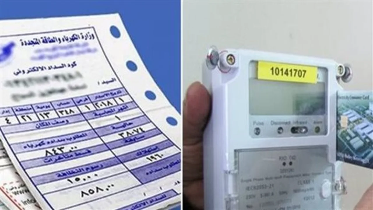 مليون عداد كهرباء.. إجراءات تحويل الكودي لقانوني تبدأ اليوم
